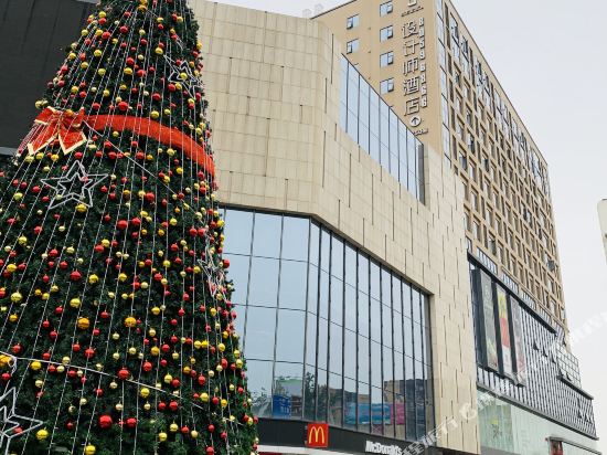 S Feel Designer Hotel