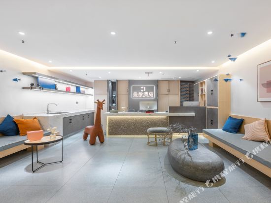 Three & Ten Hotel - carbon neutral hotel in Changsha