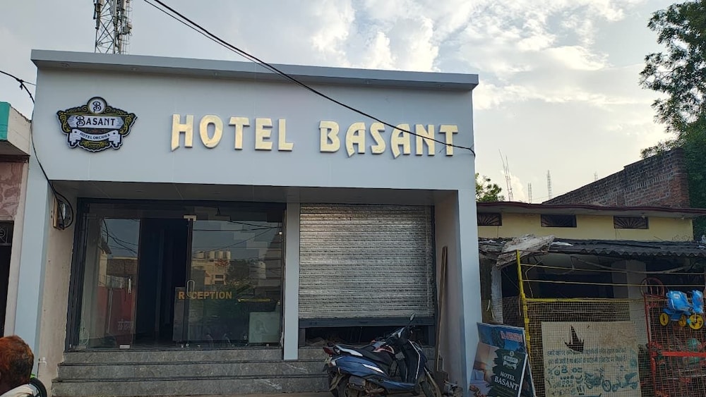 Hotel Basant Orchha - last minute hotel in Unknown City