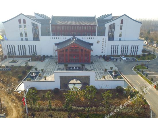 Donghai Hot Spring Hotel — hotel in Donghai