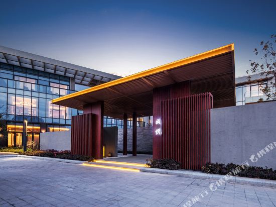 Huiyue Small Luxury Hotels of The World in Xuzhou, People's Republic of China