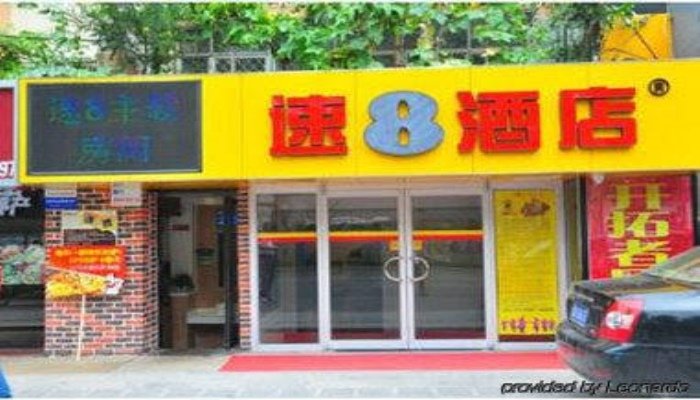 Super 8 Hotel Jinan Hua Long Lu - carbon neutral hotel in Jinan