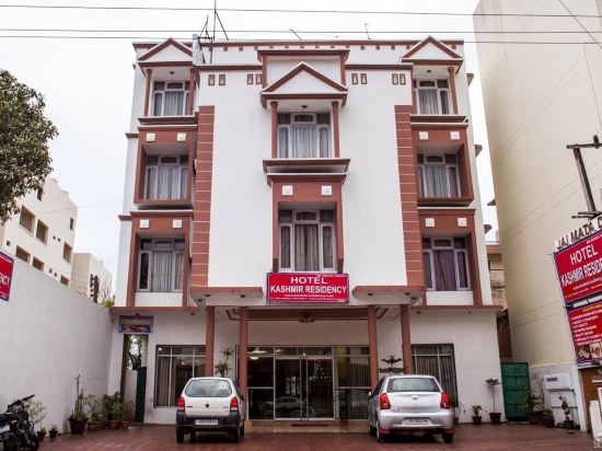 Hotel Kashmir Residency in Katra, India
