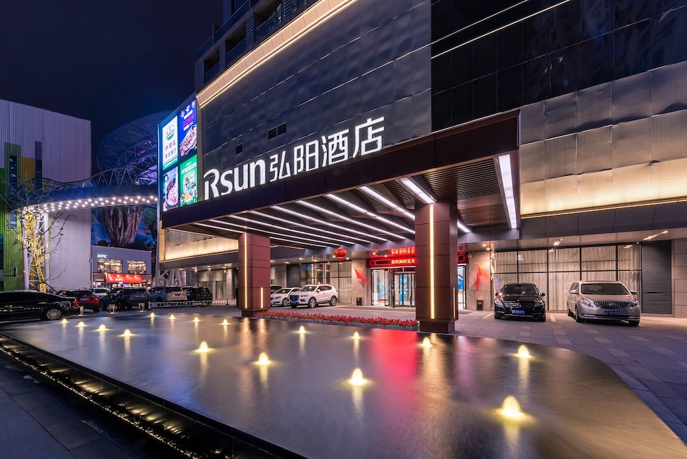Rsun Hotel - last minute hotel in Nanjing
