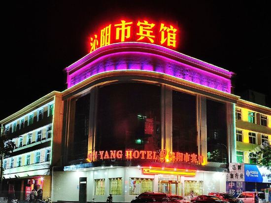 Qinyang Hotel — hotel in Tanbei