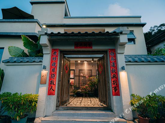 OneInn - carbon neutral hotel in Unknown City