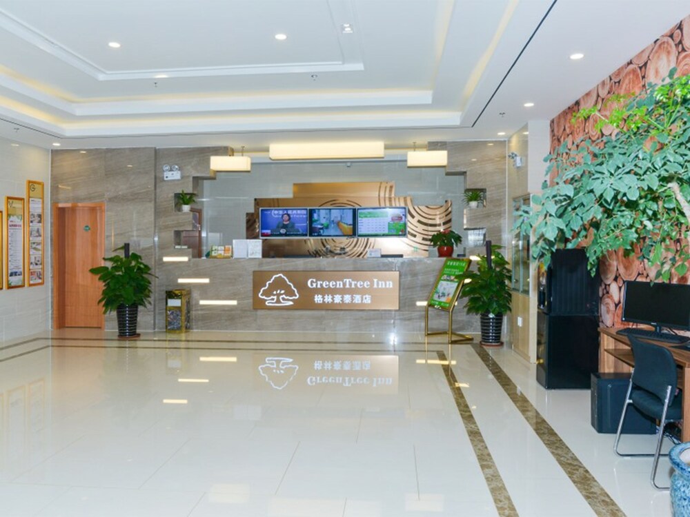GreenTree Inn - carbon neutral hotel in Nanjing