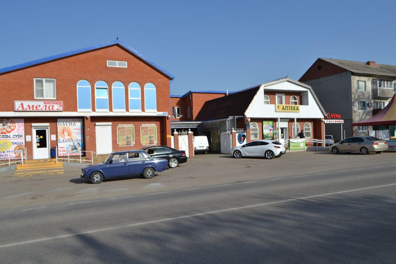 Amela 2 - last minute hotel in Bryukhovetskaya