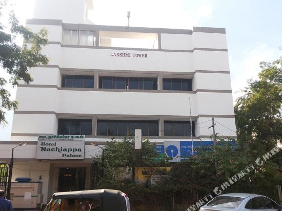 Hotel Nachiappa Palace — Karaikkudi