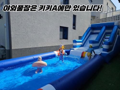 Gyeongju Bomun Kiki Pool Villa — 4-Star Luxury Hotel in Gyeongju, South Korea
