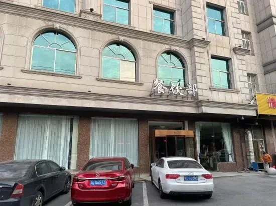 Grand Hotel Narada - last minute hotel in Zhenjiang