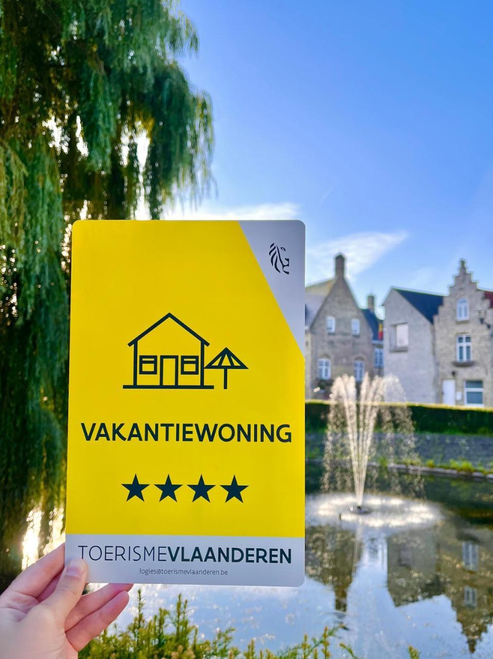 Huyze Ter Vaete in Unknown City, Belgium