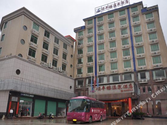 Shunfenglou Hotspring Hotel in Shixing, People's Republic of China