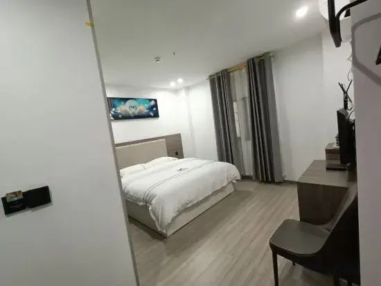 Hanting Extreme Hotel in Tongren, People's Republic of China