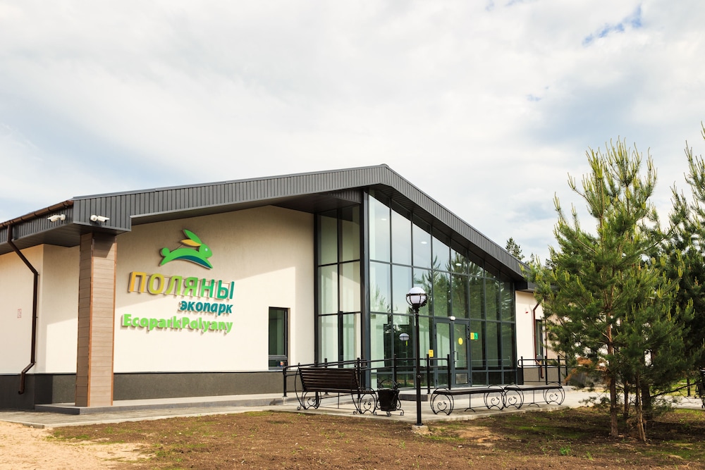 Ecopark Polyany in Ryazan', Russia