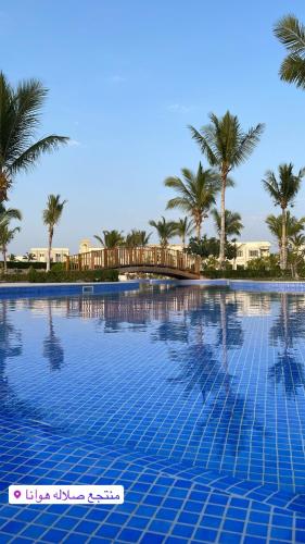 Hawana VIP Appartment — 4-Star Luxury Hotel in Salalah, Oman