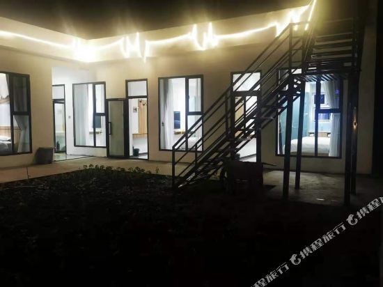 Nashan Qing Farm House in Xinyuan, People's Republic of China