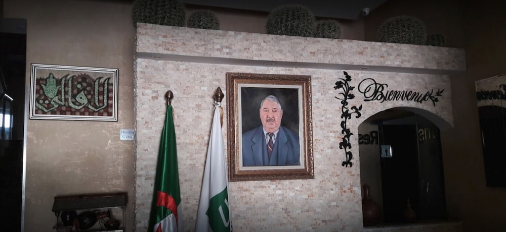 Hôtel de La Vallée Chlef — Chlef — photo 4
