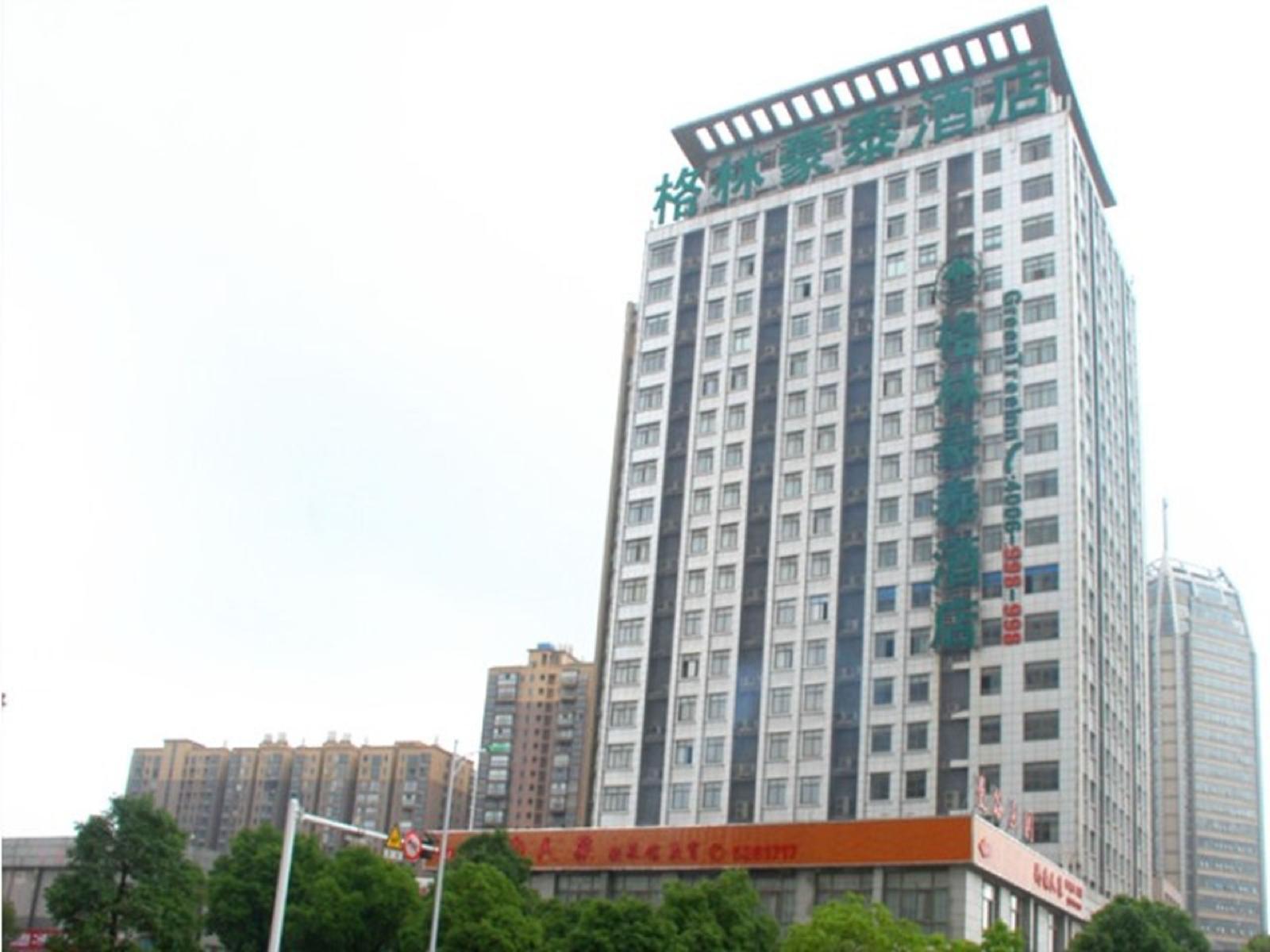 GreenTree Inn Chizhou Guichi District South Changjiang Road Express Hotel — hotel in Chizhou