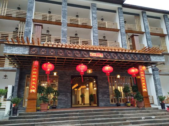 Jinying Shanzhuang Hotel — hotel in Fendou