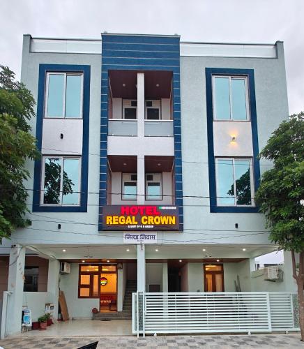 Hotel Regal Crown - last minute hotel in Jaipur