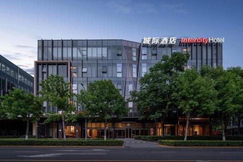 IntercityHotel Shanghai Hongqiao NECC — 4-Star Luxury Hotel in Shanghai, People's Republic of China