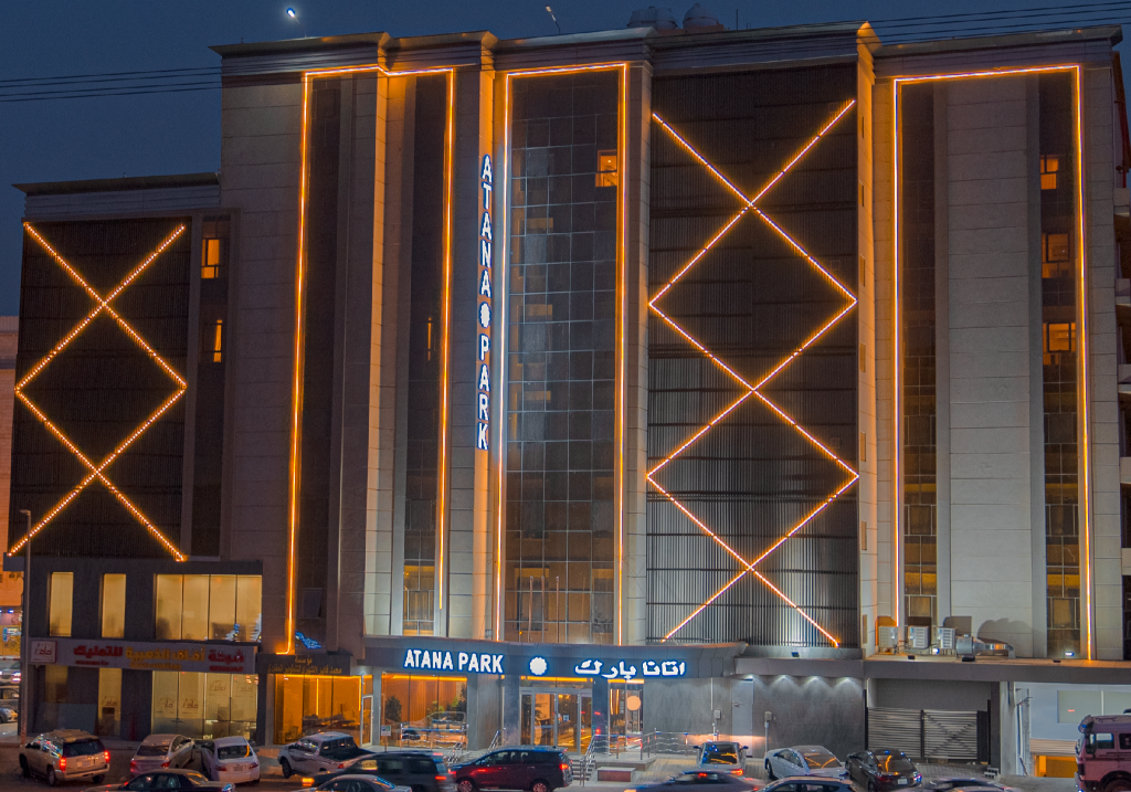 Atana Park Jeddah in Jeddah, Saudi Arabia