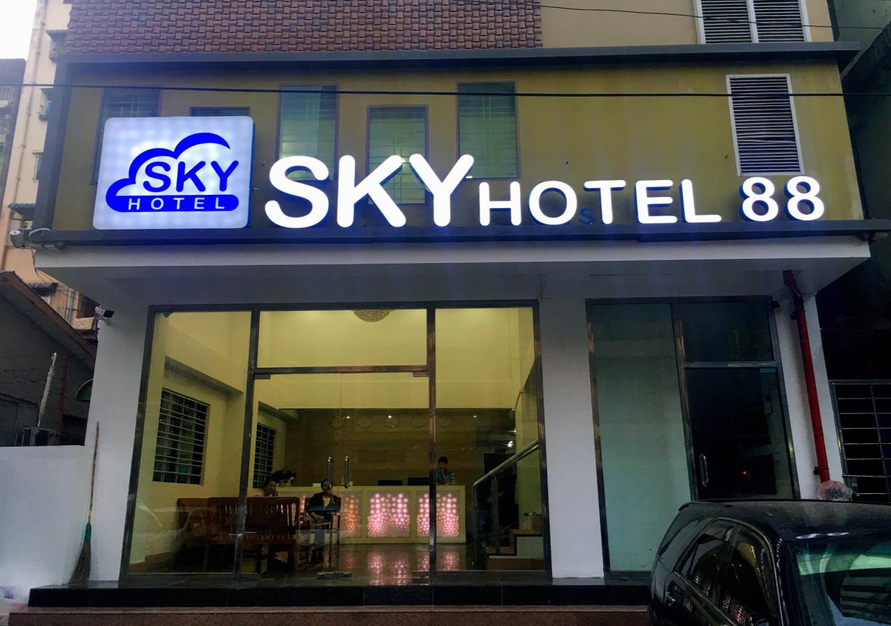 Sky Hotel 88 St. - last minute hotel in Yangon