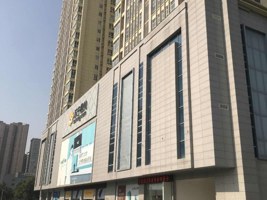Suixin - carbon neutral hotel in Xi'an