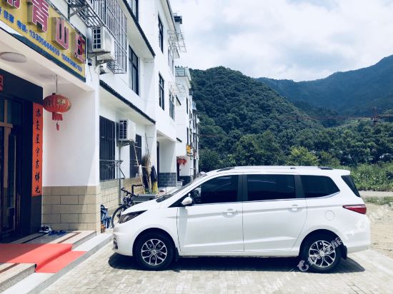 Changqinghotel in Qili, People's Republic of China