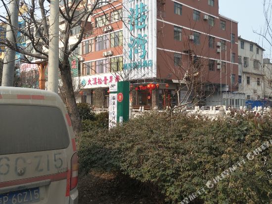 Linquan Golden Harbor City Boutique Hotel in Linquan, People's Republic of China