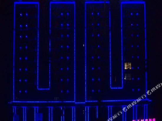 Hengtian Fashion Hotel — hotel in Zhecheng Chengguanzhen