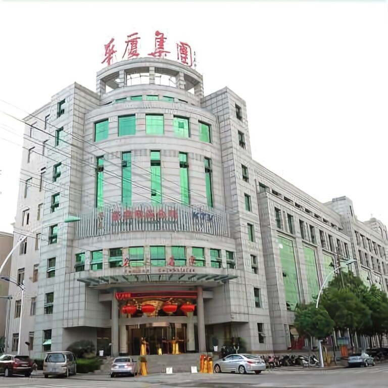Hua Sha Hotel Yiwu in Dongyang, People's Republic of China