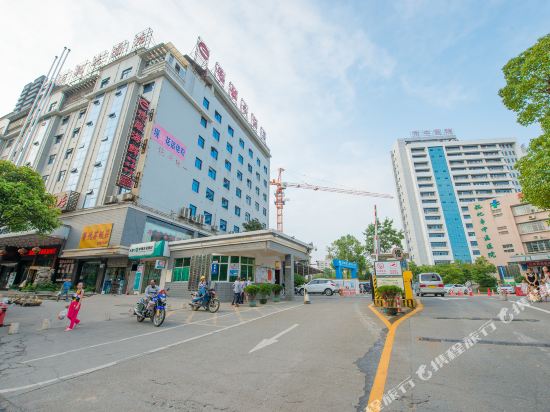 Delong Classic Hotel — hotel in Huaihua