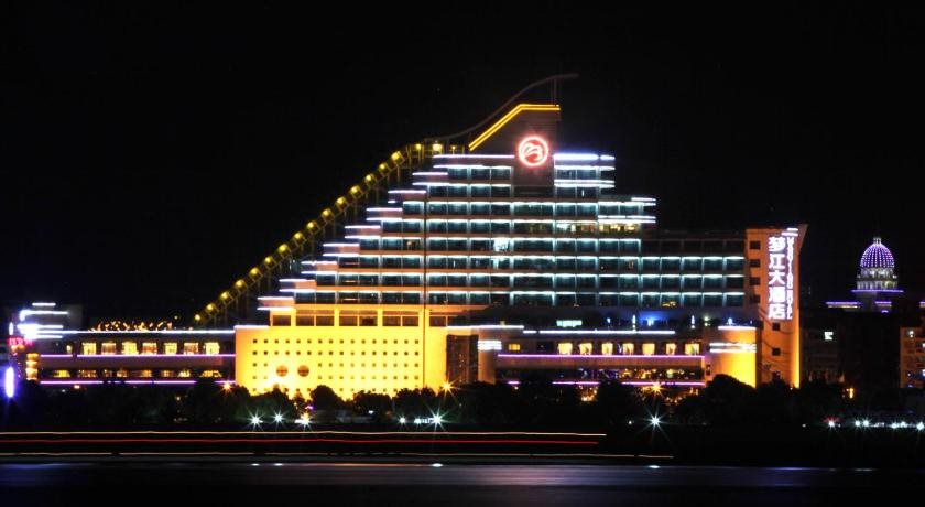 Mengjiang Hotel — hotel in Wenzhou