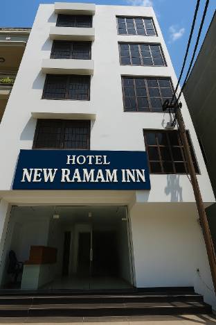 Hotel New Ramam Inn in Allahabad, India