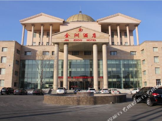 Jin Zhou Hotel — hotel in Shulan