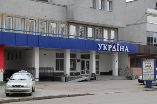 hotel Ukraine in Zhytomyr, Ukraine
