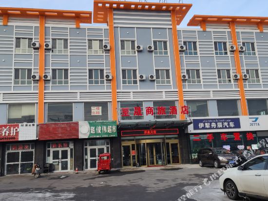 Yining zhisheng business hotel in Yining, People's Republic of China