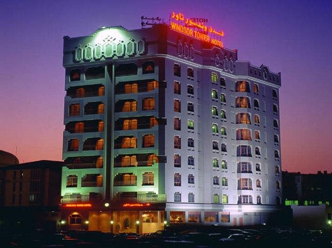 Windsor Tower Hotel Manama - last minute hotel in Manama