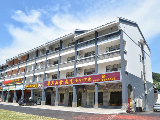 Shiweixian Hotel - last minute hotel in Luoyang