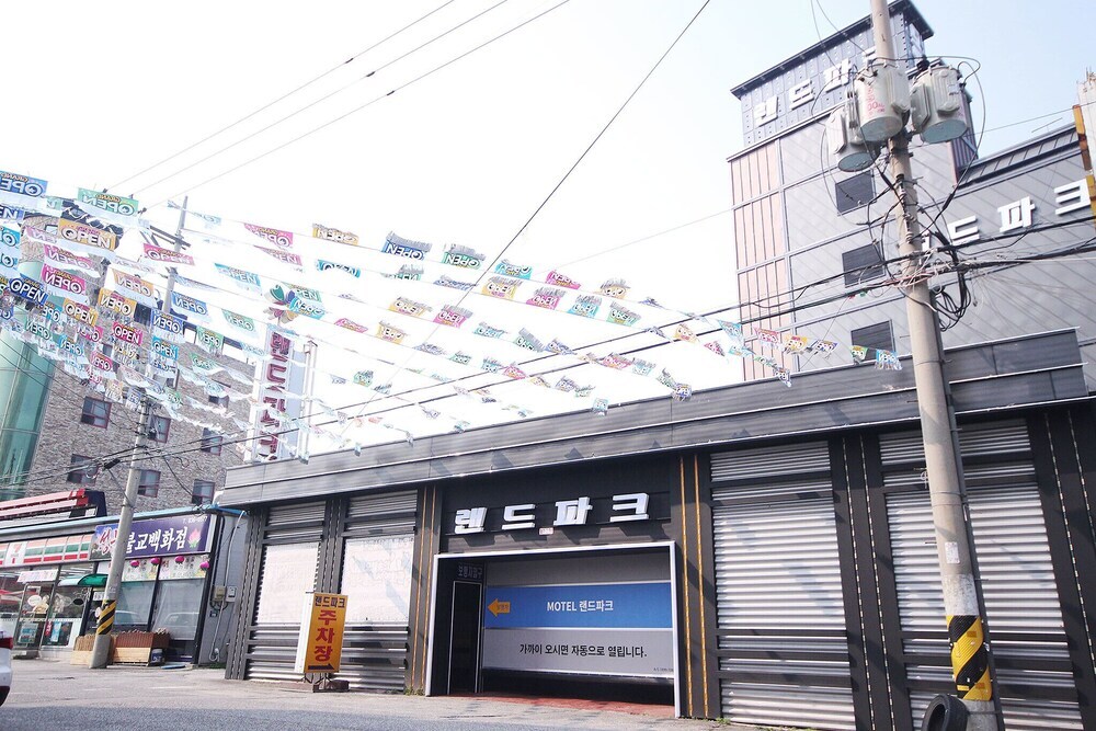 Iksan Landpark in Iksan, South Korea