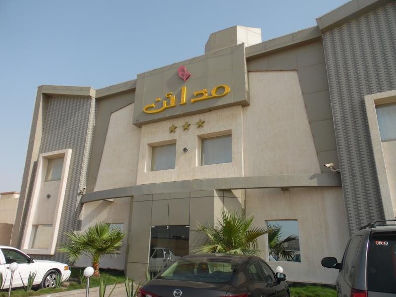 Madaen 1 Hotel in Dammam, Saudi Arabia