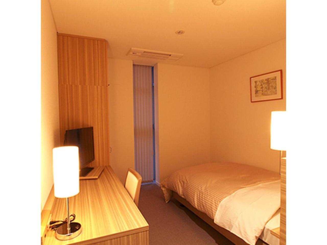 Pure Hotel Vacation Stay 44177v — Yabu