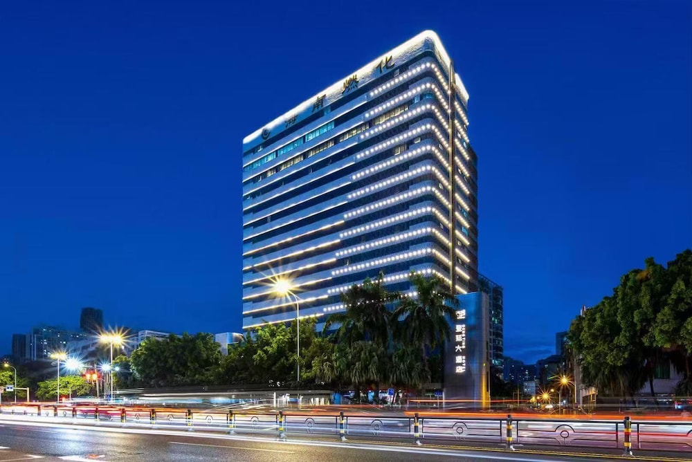 Dengting Hotel - last minute hotel in Haikou