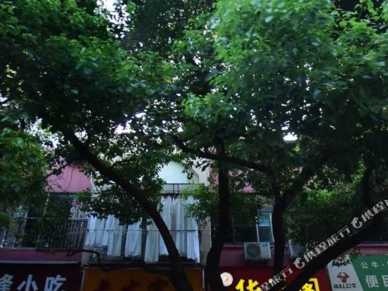 Longfa Guest Room - last minute hotel in Hangzhou