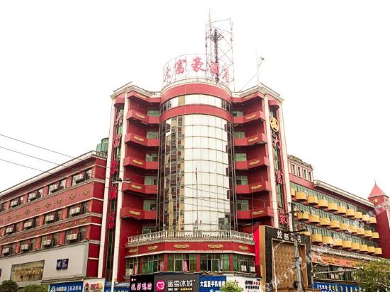 Millionaire Hotel - last minute hotel in Xinyu