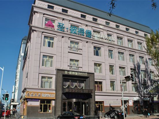 St. Petersburg Business Club in Heihe, People's Republic of China