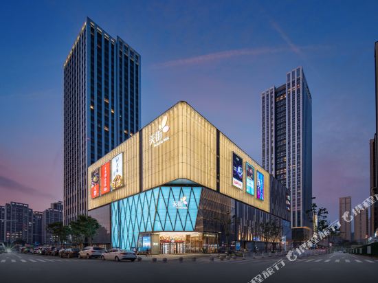 Meichen Hotel - last minute hotel in Jinan