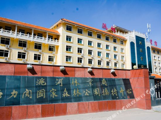 Taolin Hotel — hotel in Lintan Chengguanzhen